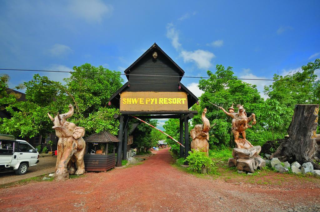 Kma Shwe Pyi Bago Resort מראה חיצוני תמונה