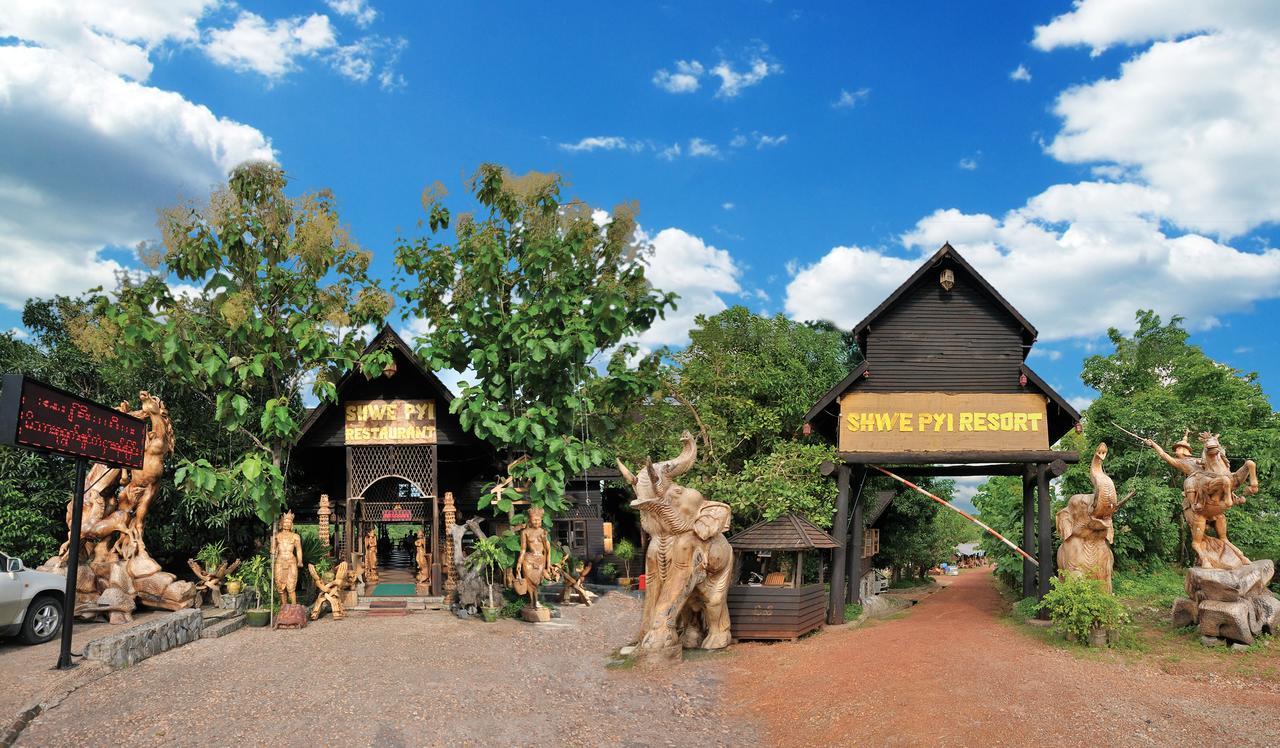 Kma Shwe Pyi Bago Resort מראה חיצוני תמונה