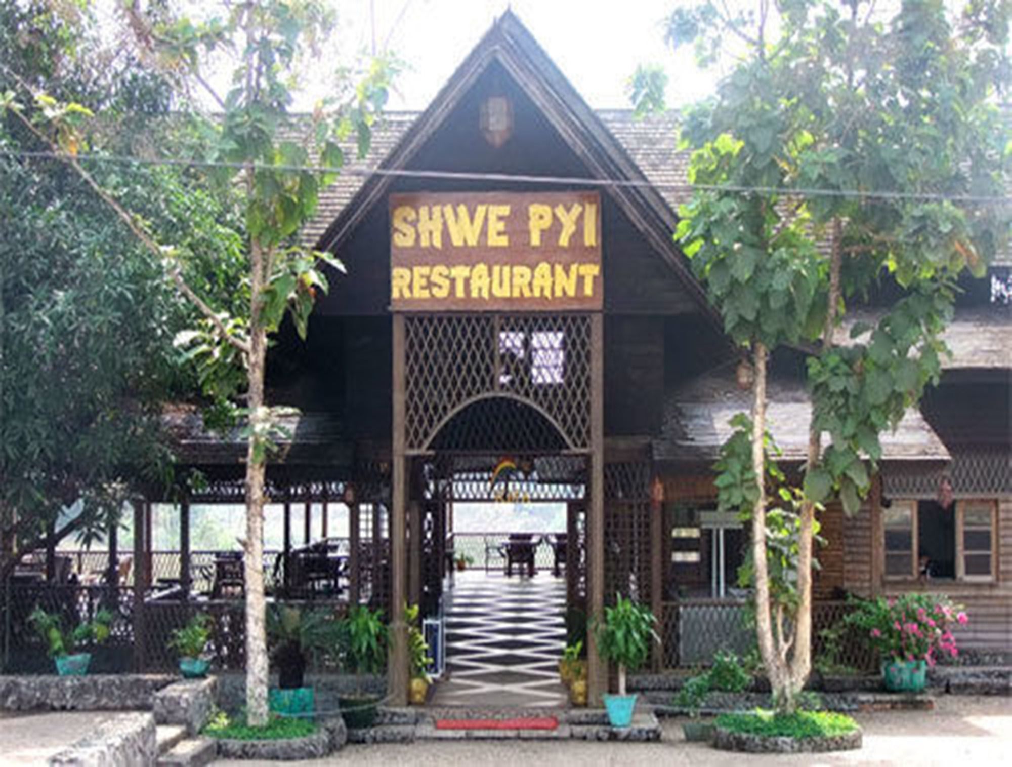 Kma Shwe Pyi Bago Resort מראה חיצוני תמונה